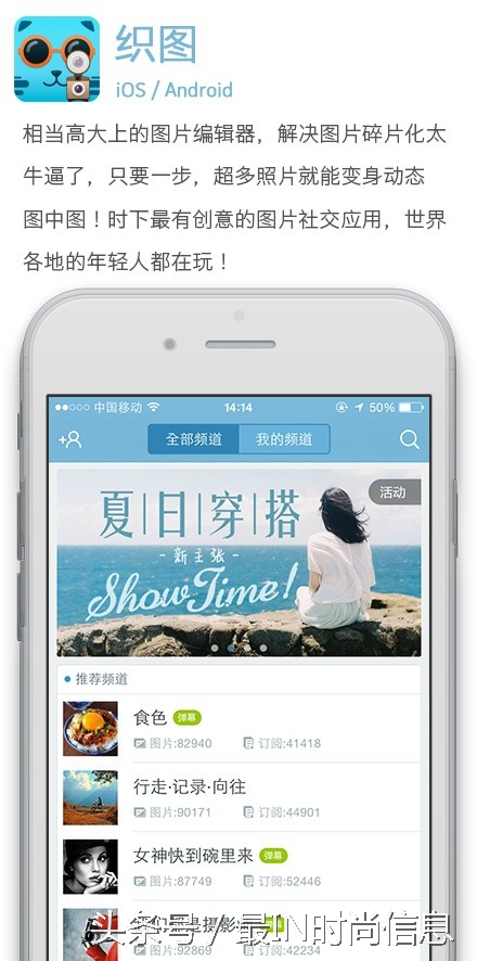 璁╃敓娲绘洿濂界殑app,鏃ュ父鐢熸椿涓ソ鐢ㄧ殑app