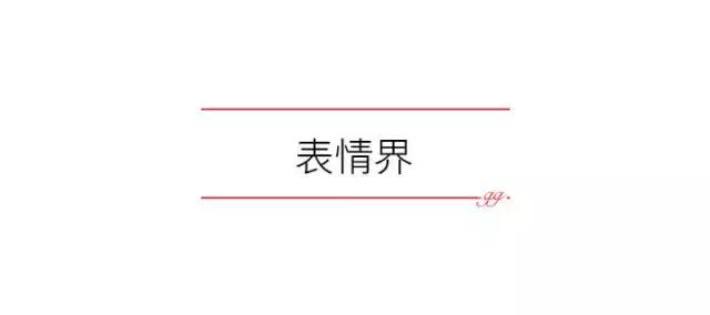 个性独特包包,独特别致包包