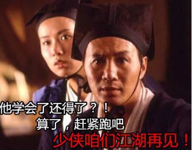 二手车行业中的套路,二手车行业里的黑话