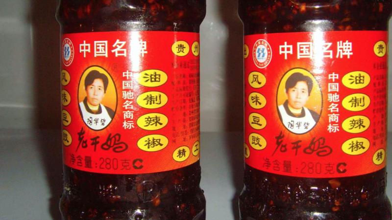 拼多多和拼好货的关系,品牌好货与拼多多什么关系