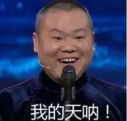 在银行的“庇护”下,淘礼网能否滋润地活下去?