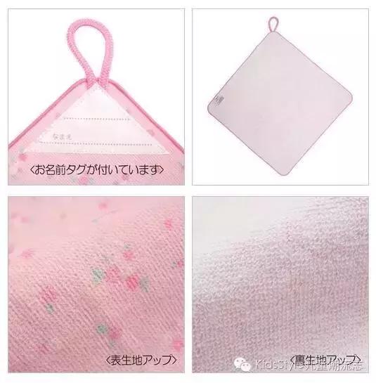 开学家长必读书,春季新生入园必备清单