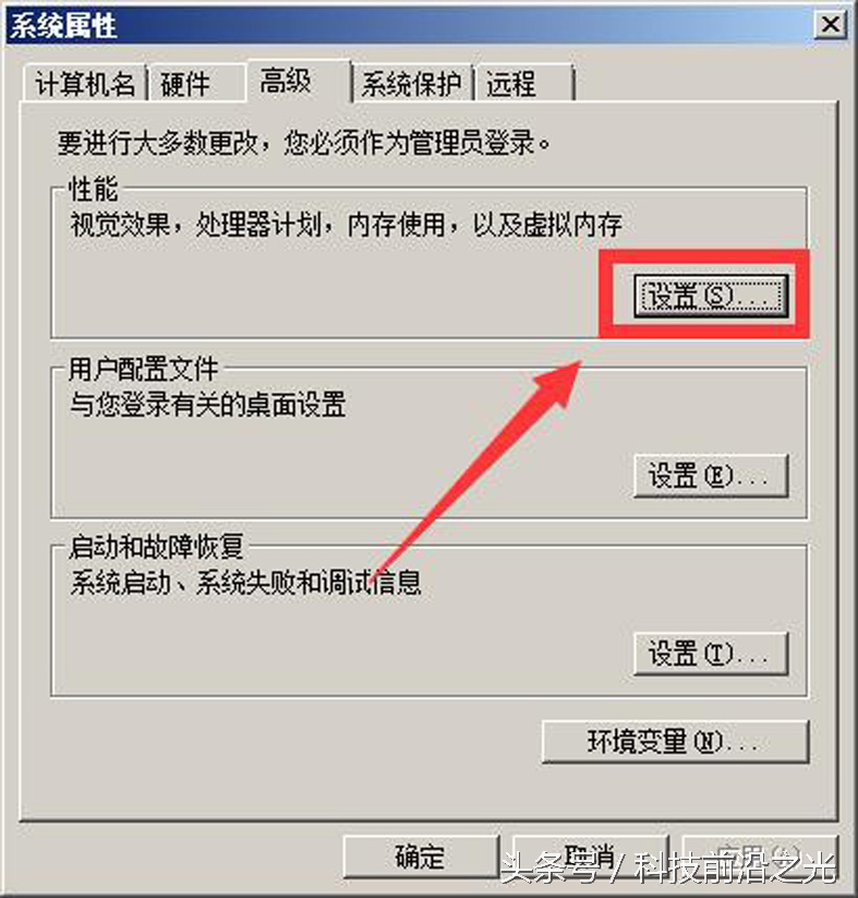 英雄联盟进入游戏后总是重新连接,爱玩英雄联盟游戏玩家