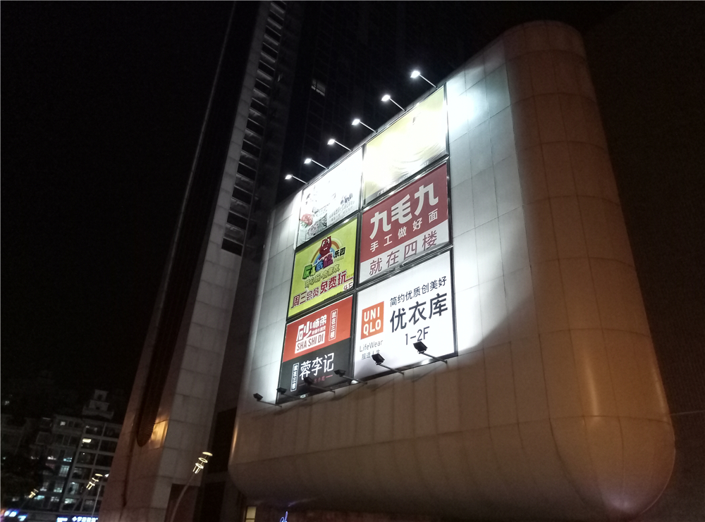 颜值加持,魅蓝e全部参数