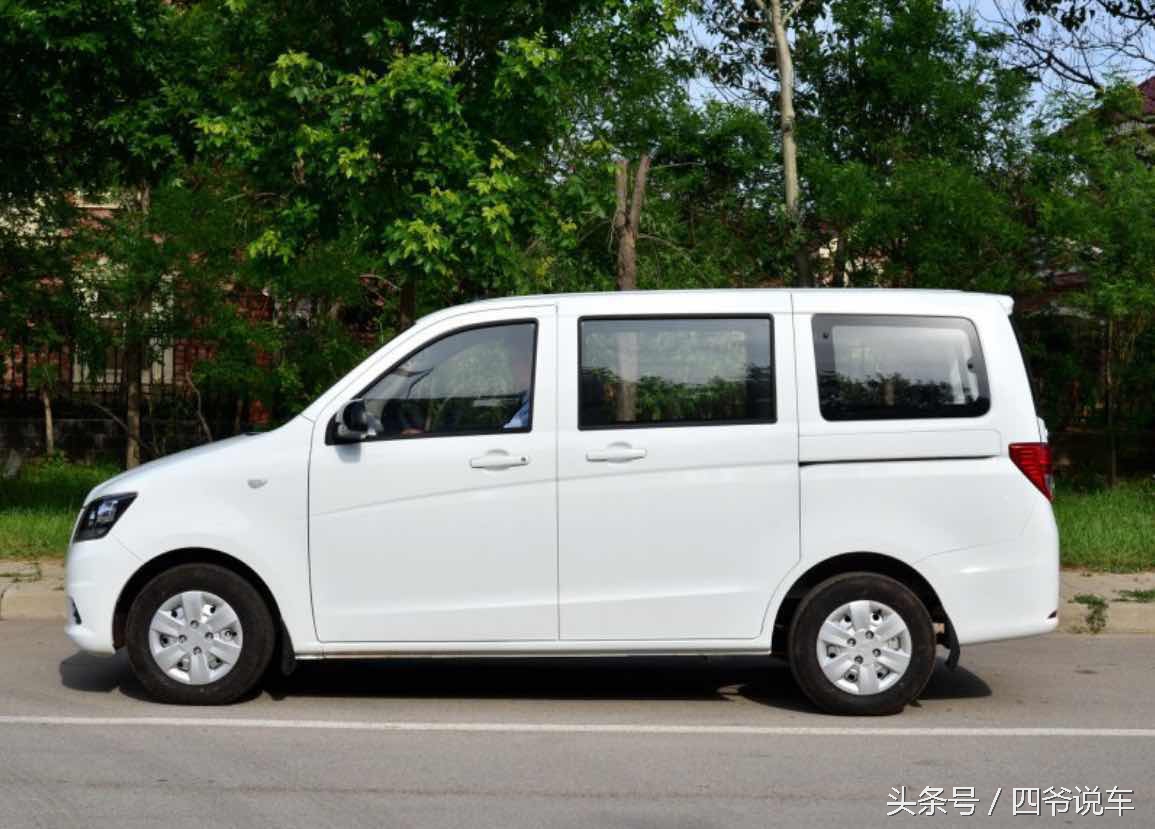 2014款长安欧诺1.2自驾游,长安欧诺s5座自驾