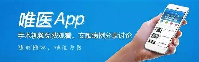 骨科护理记录模板,骨科常见手术讲解