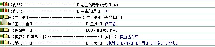 手游外挂有哪些,手游外挂现在还有吗
