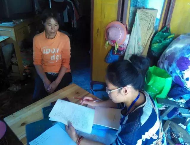 钦州市党代会报告,钦州市召开第六次党代会