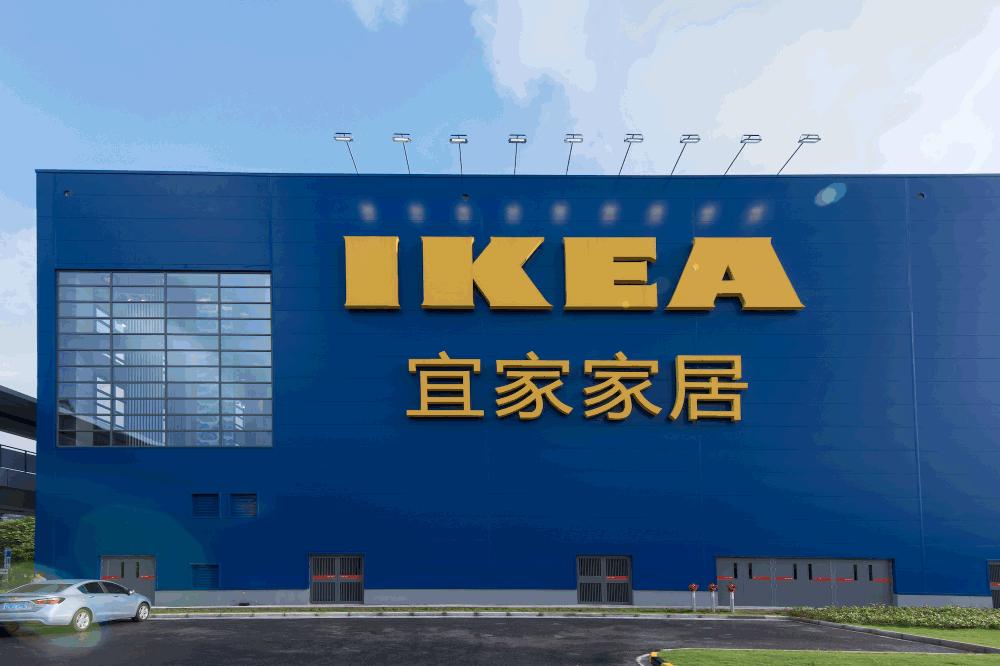 宜家10元购物清单,10元以内的宜家好物