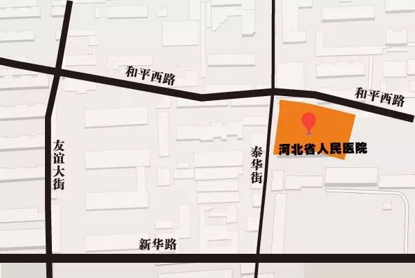 992|推广矮小孩子的福利，北京协和医院知名专家潘慧教授省人民医院会诊通知