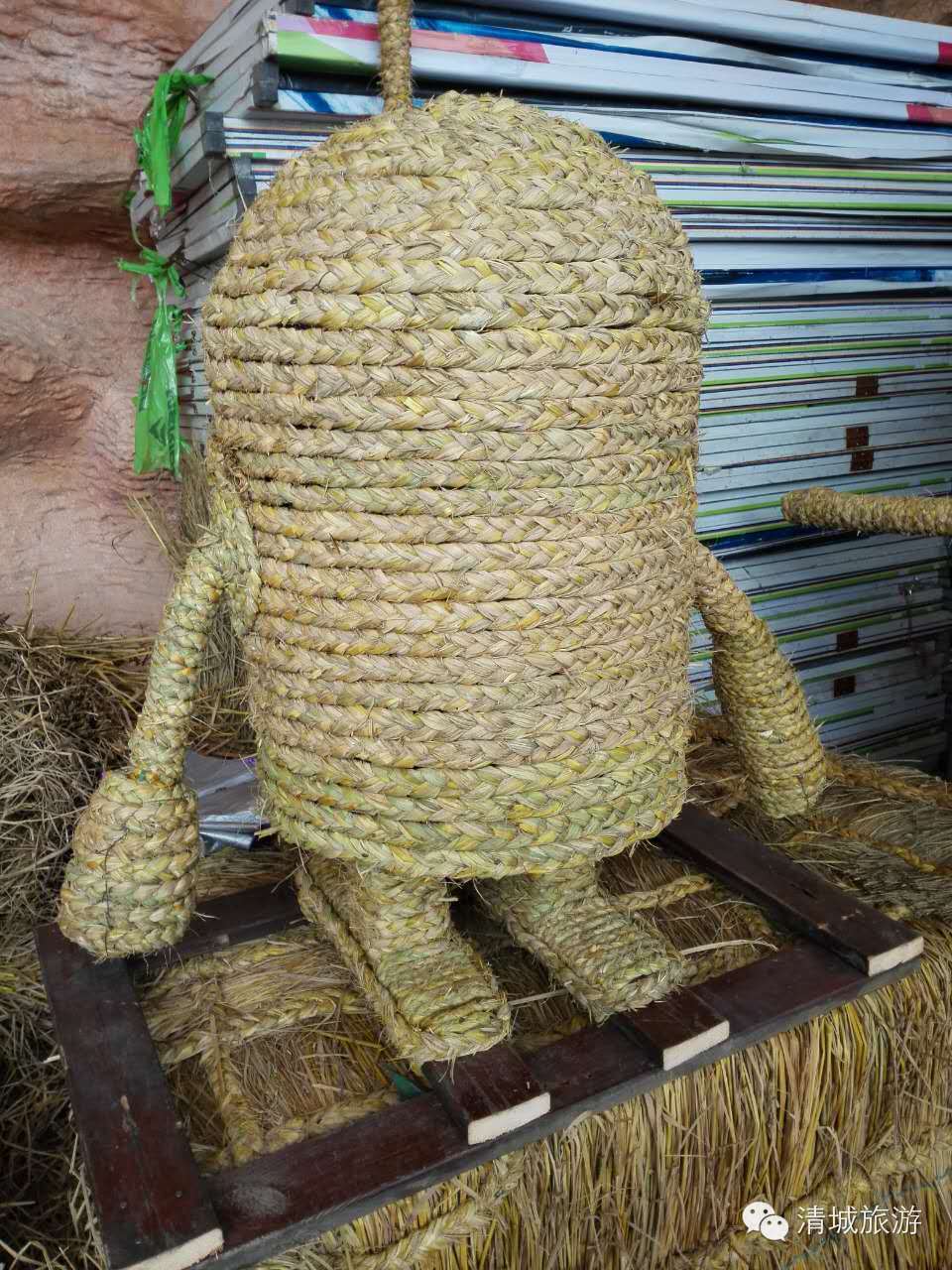 牛鱼嘴畅玩,牛鱼嘴秋季