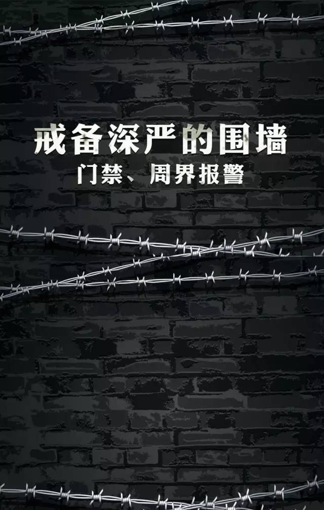 大北京最安全的社区在咱这儿！10年零案发是这样炼成的
