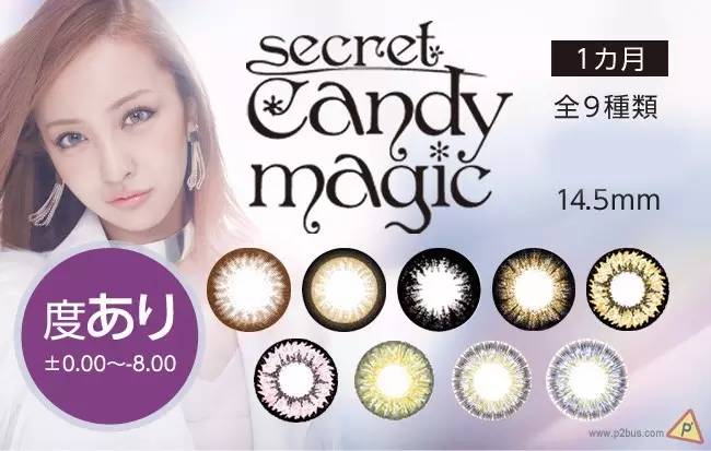 哪个牌子的美瞳好看又好用,推荐几款好用的美瞳