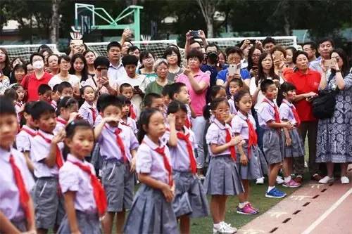 开学第一课2019山高路远,开学第一课2019