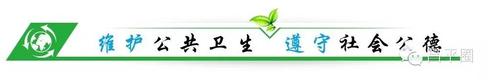 下个月起，昌平人去医院变得省钱又省力！（附周四8点抢预告）