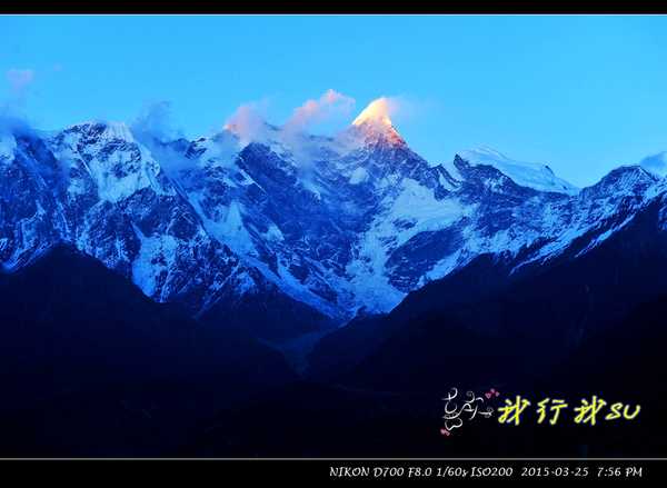 滇藏桃花源,滇藏桃花秘境