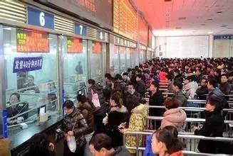 南铁科普我的火车票丢了！怎么办？