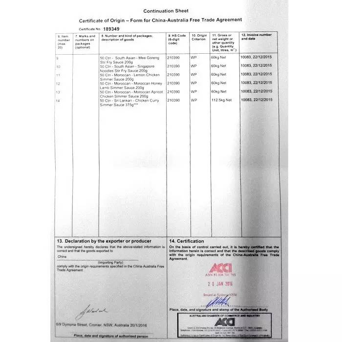 今个中秋来点不一样？顺德这家专做「澳洲进口」产品的体验店可以满足你