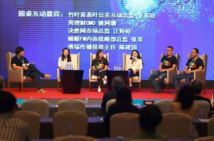 内容营销三板斧,内容营销四大变现方式