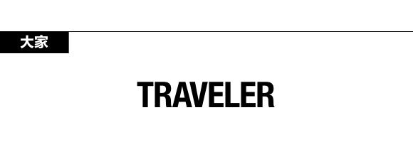 购物|15国机场买到的好物，把每一分外币都花得值当（文末有彩蛋）