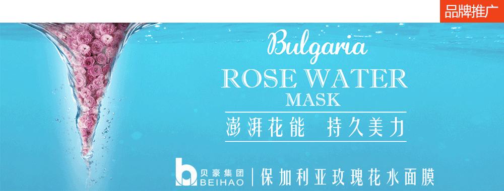 森田药妆补水美白,森田药妆什么产品最好