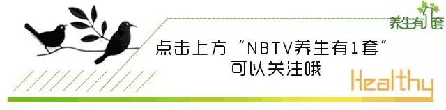 养生头条女神结婚了，然而大家最关心的是她什么时候生？
