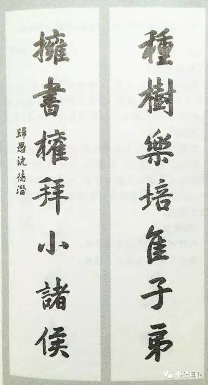 门口挂着几十副皇帝大臣写的对联，山西这座大院咋这么牛？