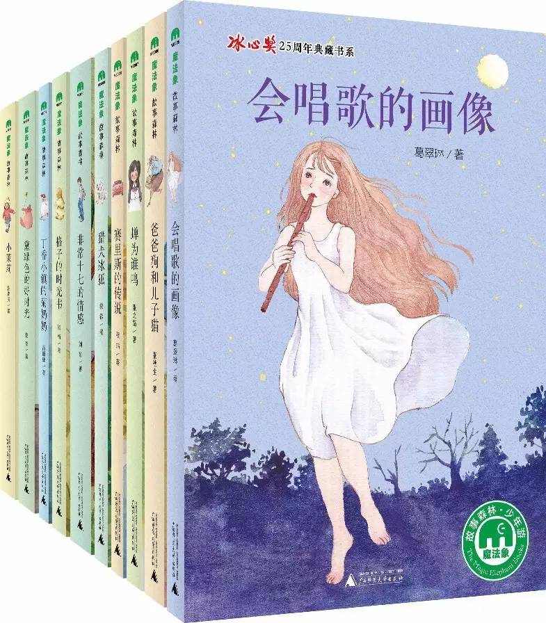 新书速递16本精彩好书推荐,六月书讯