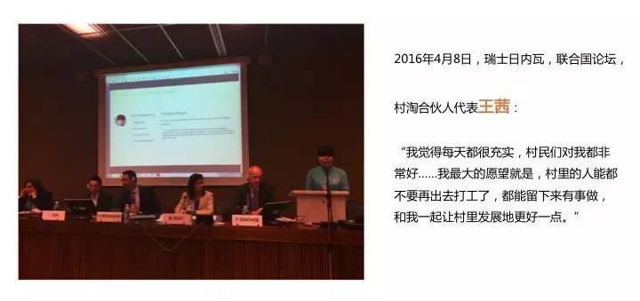 互联网创新创业ppt下载,互联网+创新创业项目ppt