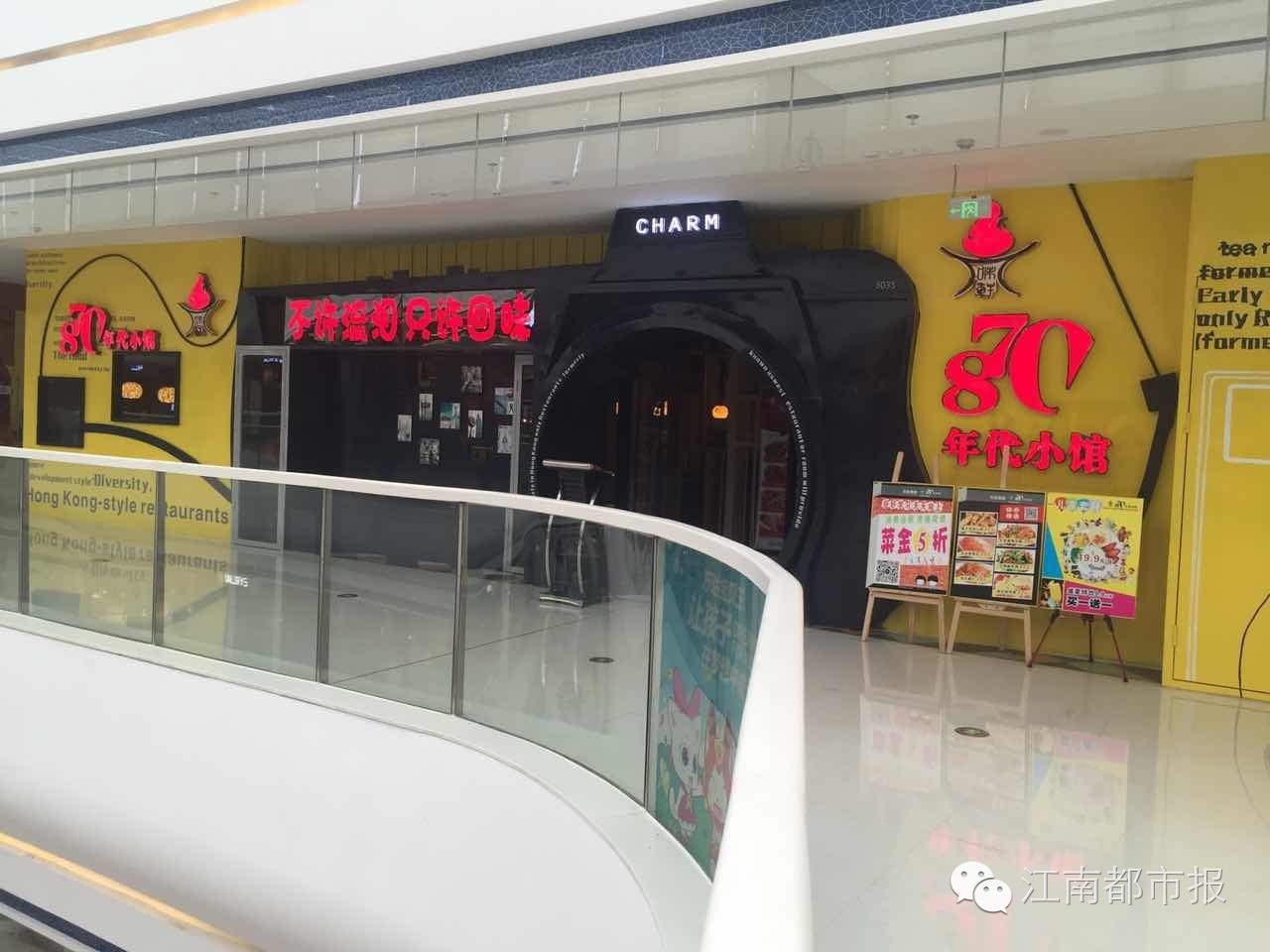 中秋节南昌夜晚哪里好玩,南昌中秋节去哪里玩最好最便宜