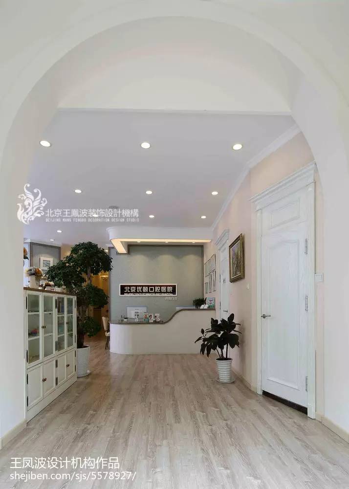 高端口腔医院装修,口腔牙科医院装修