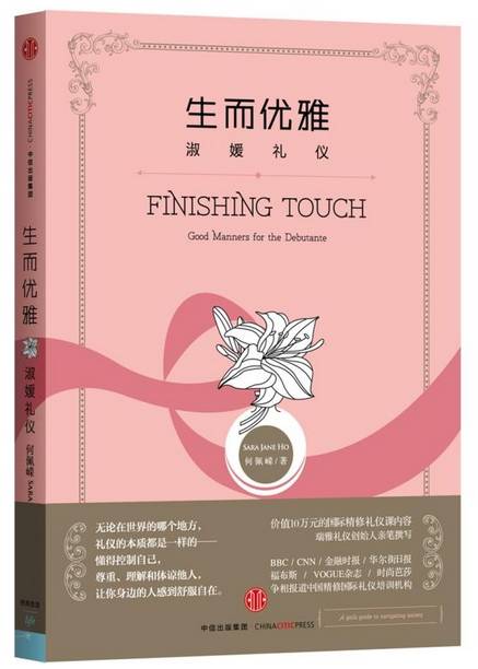 频繁给老板发信息是不是很讨厌,职场发邮件潜规则