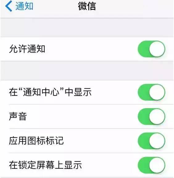 微信撤回怎么查看撤回的图片,如何查看别人已撤回的微信消息
