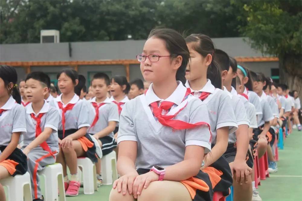 开学第一课2019山高路远,开学第一课2019