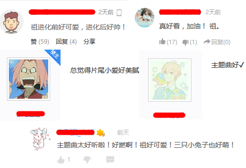 动漫黑马横空出世,国产动漫新黑马力压群雄