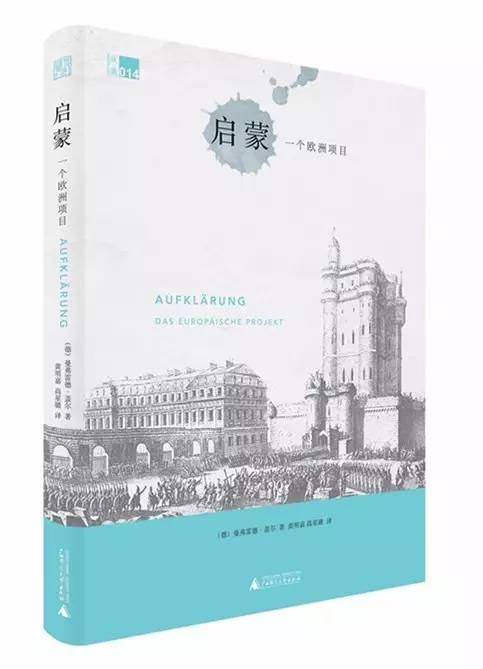 新书速递16本精彩好书推荐,六月书讯