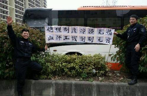 运钞司机抢劫运钞车，揭开“现代镖局”内幕