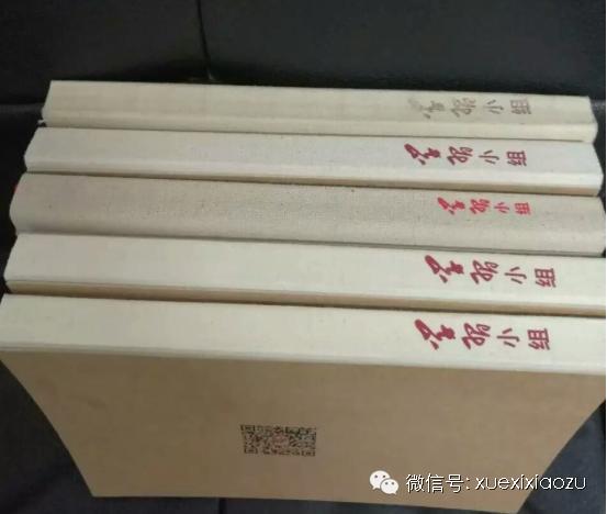 习*平近**在八一学校提到马拉多纳和梅西