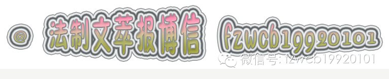 律师张起淮——为“梦”活出精彩