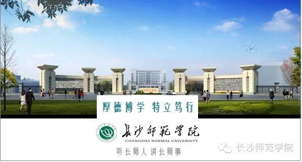 军训|简单点，军训的方式简单点