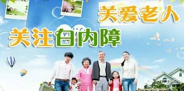 近期高发出现这些症状赶紧就医,医声