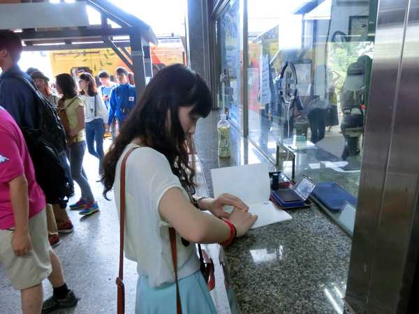 6月台湾毕业记~雨季也有好心晴