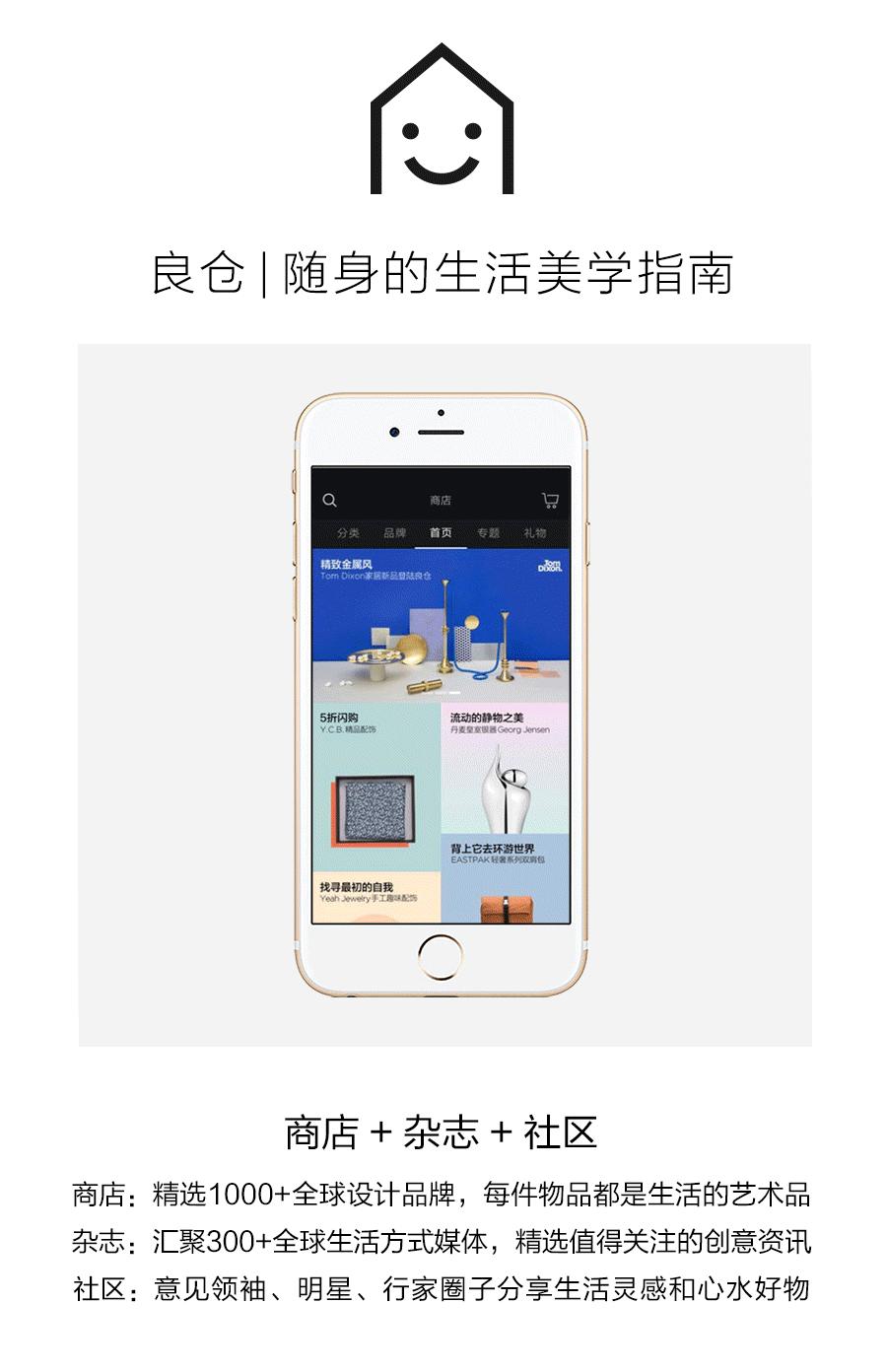 承认吧，开学只是你换新文具的借口而已