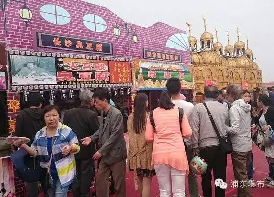 浦东的旅游攻略有哪些,浦东一日游免费景点有哪些