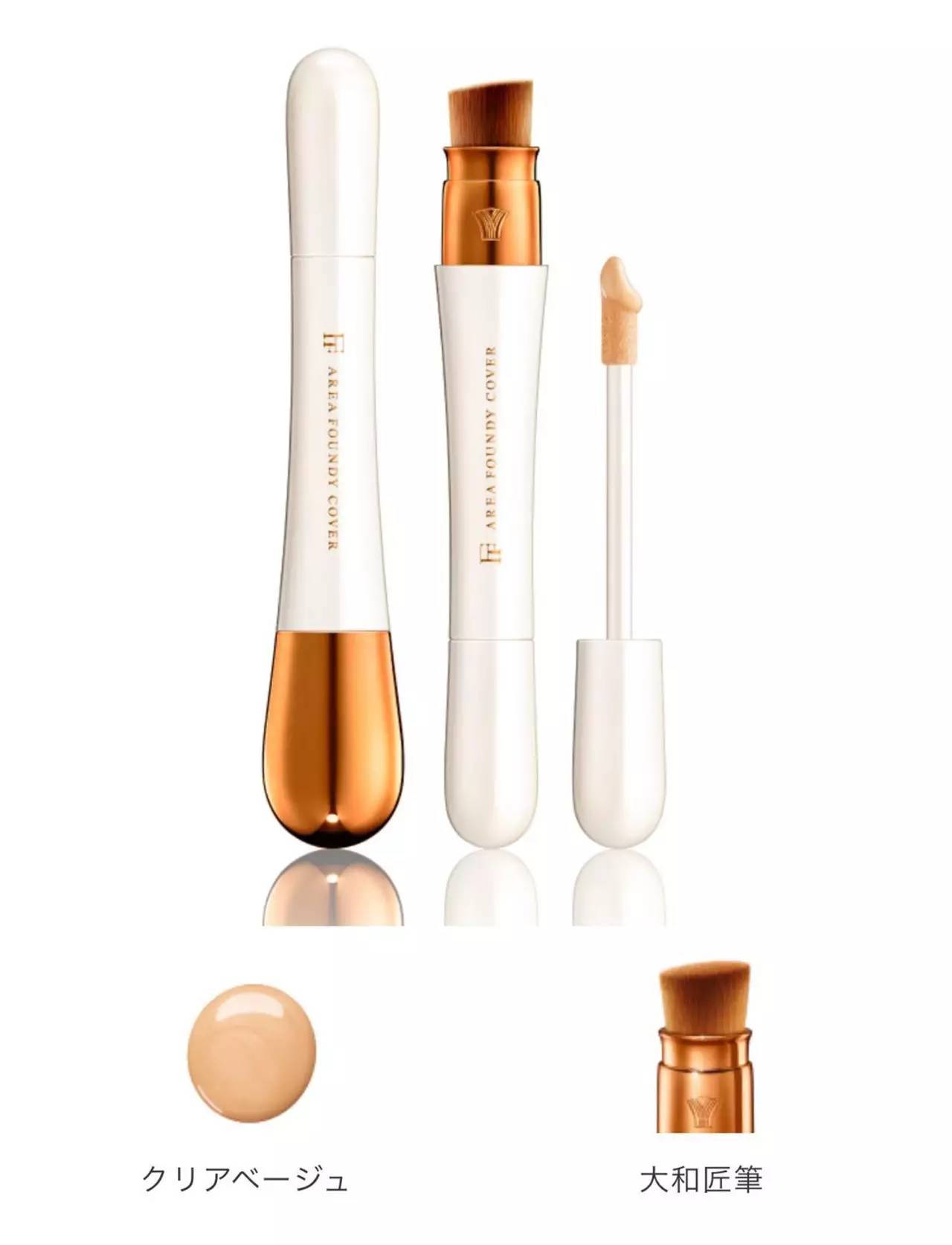 美妆店不起眼的小东西,药妆店必买神奇单品