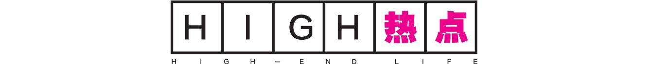 为出游做准备│关于免签和落地签看这一篇就够了