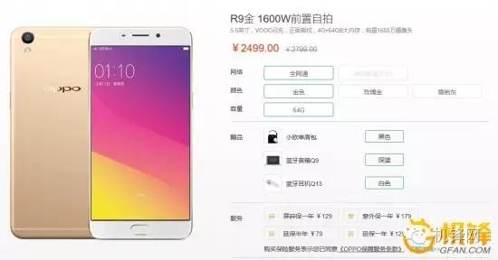 iphone7性能越来越差怎么办,iphone7最畅销的手机