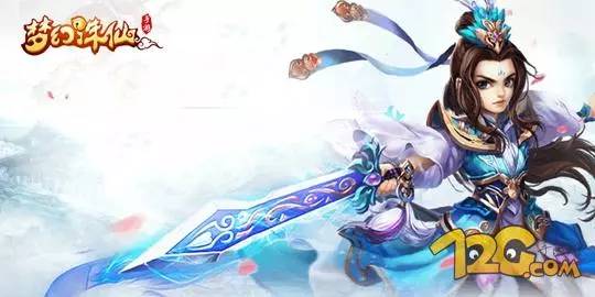 春心荡漾评价,梦幻诛仙手游新推荐