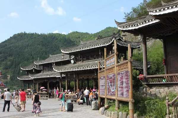 多彩贵州行西江千户苗寨,西江千户苗寨视频完整版