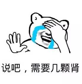 和你侃:国家队操盘手KPI考核满分!